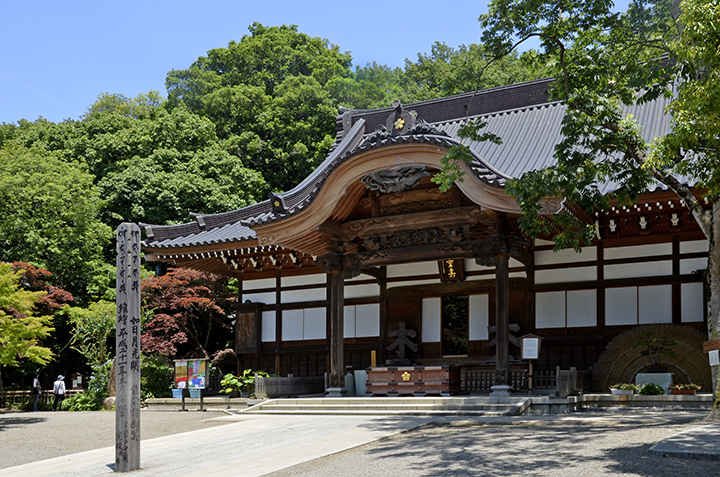 Tendai-shu Bekkaku-honzan Fugakusan Shorakuin Jindai-ji Temple