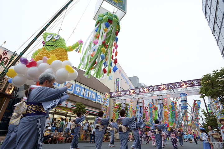 Fussa Tanabata Festival