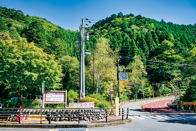 檜原村トップ画像